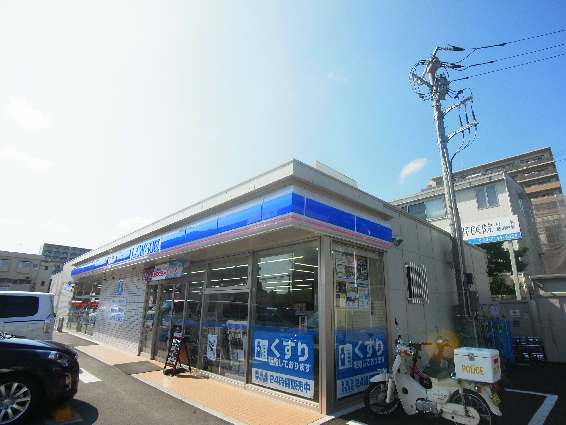 グリーンヒルⅡ 周辺画像2