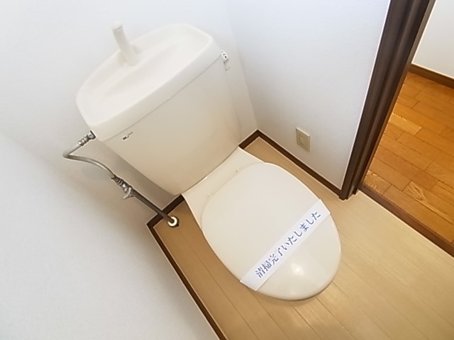 ヴィヴレ綾瀬 その他1