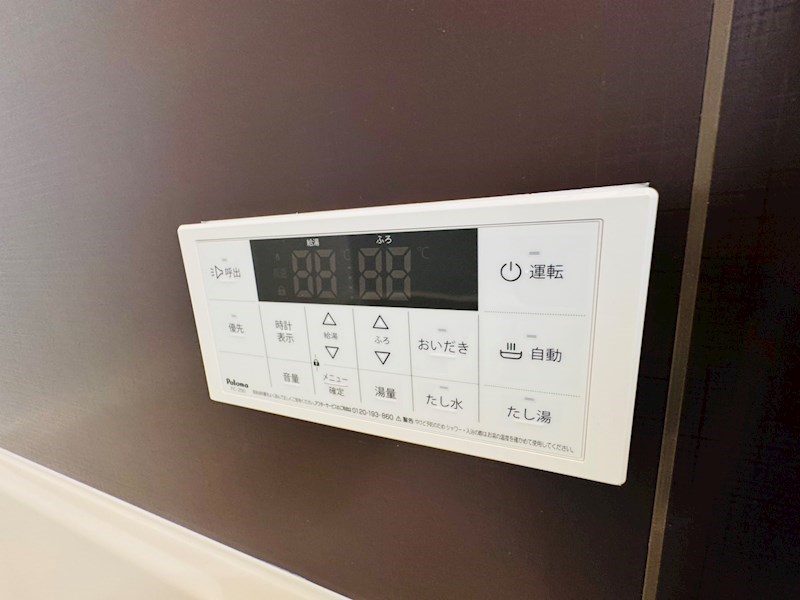 MQuarto梅郷Ⅱ その他8