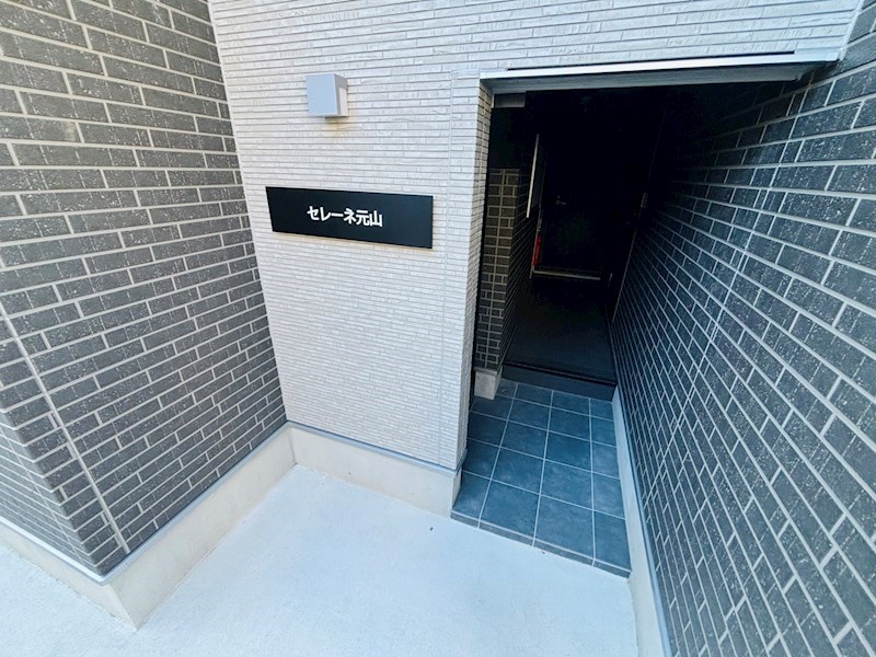 セレーネ元山 その他外観1
