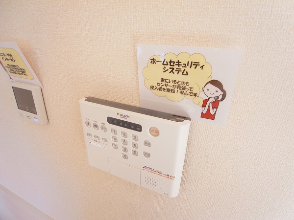 エスポワールＢ棟 (小青田) その他4