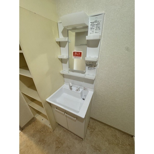 ダイアパレス柏 その他2