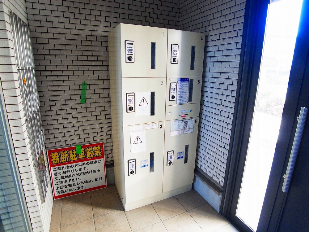 ペレグリン その他外観5