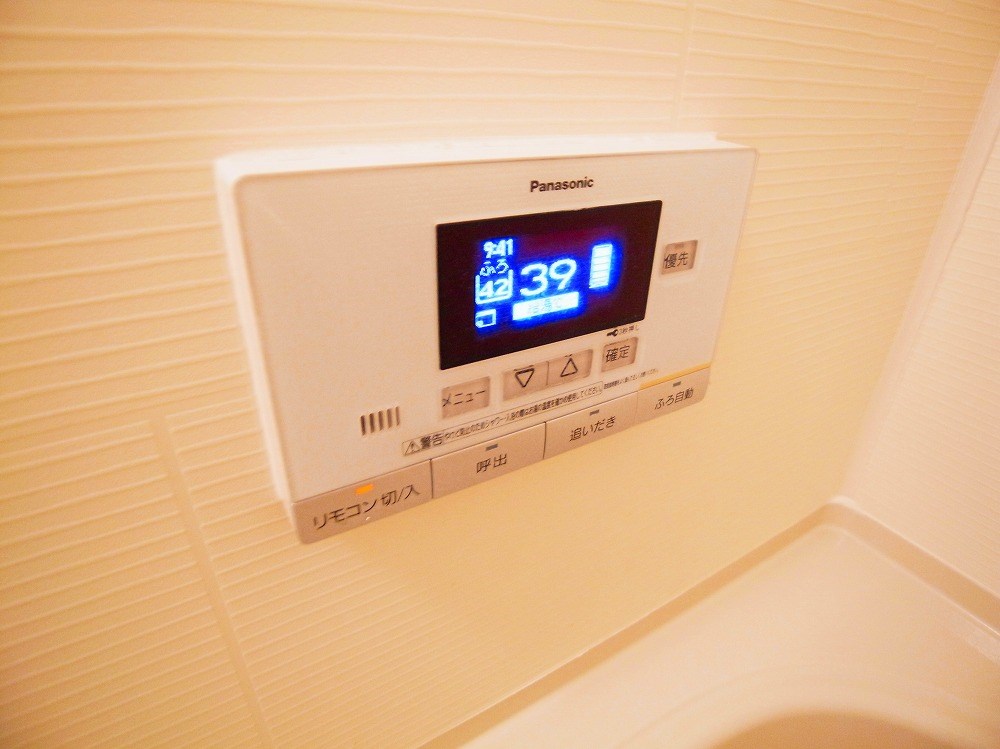 ペレグリン その他13