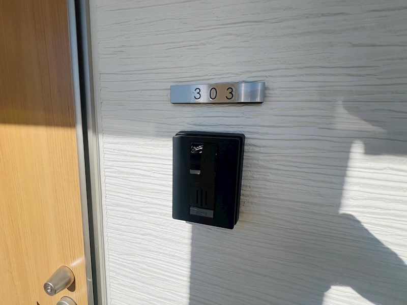 子犬と春風のダイアリー その他24