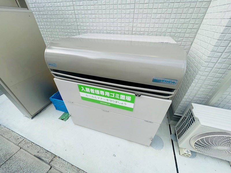 グラナーデ扇Ⅰ　C その他外観6