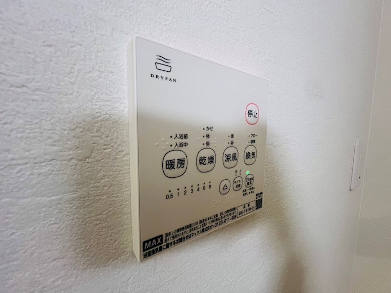 KLEIS六実 その他24