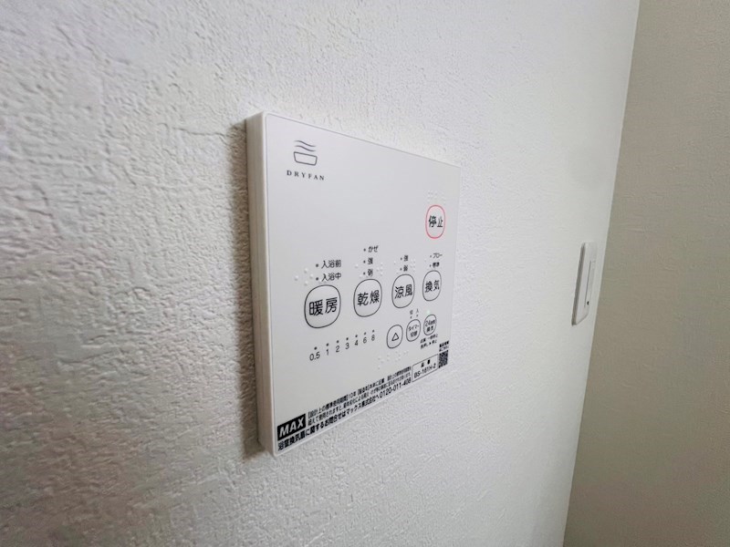 KLEIS六実 その他24