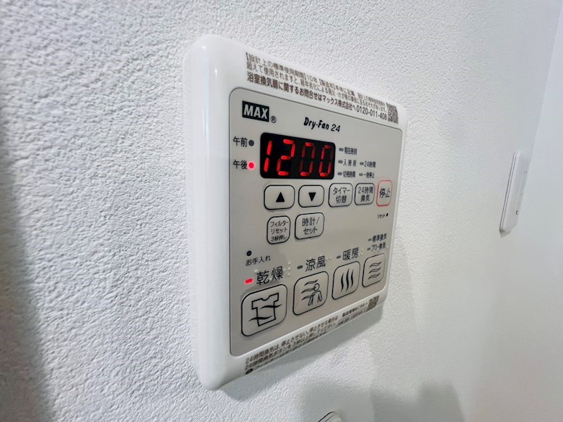 グラフィオA その他31