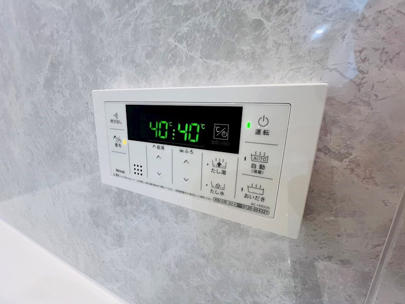 グラフィオB その他28