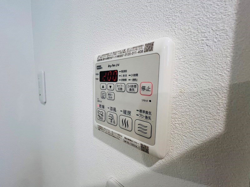 グラフィオB その他32