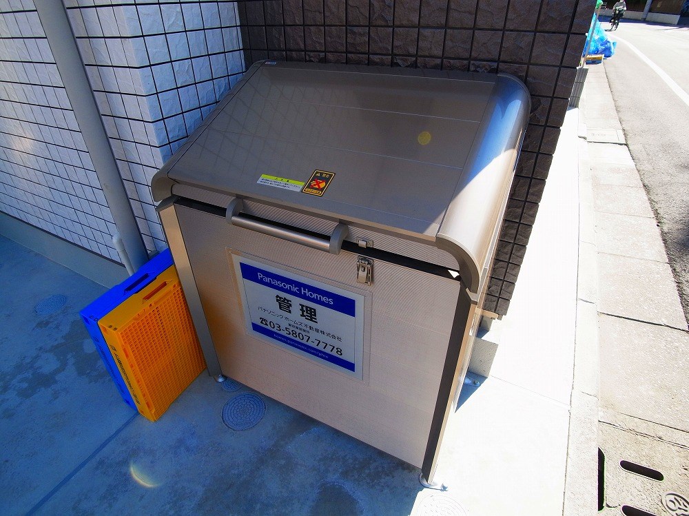 メゾン桜通り  その他外観5