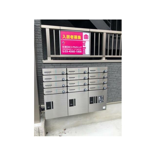 アンビシオン新田 その他11