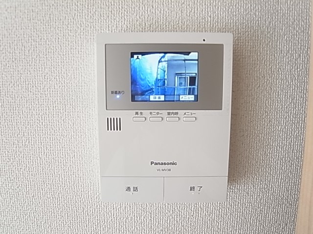 サンハイム その他2