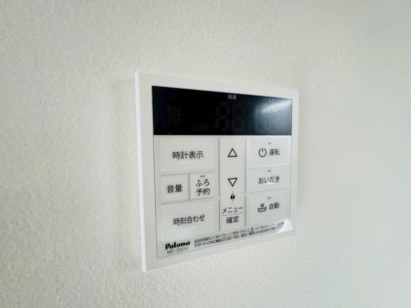 SKリデンテⅦ その他11
