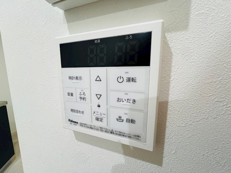 Peach その他9