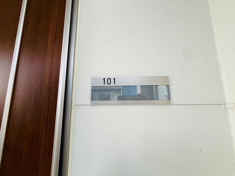 センターパーク南流山 その他13