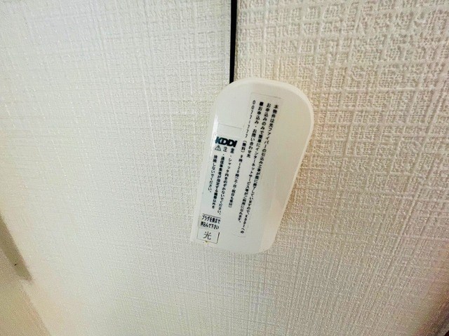 MFマンションⅡ その他11