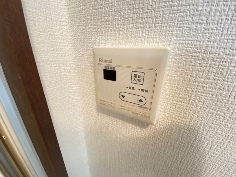 ガーデンビレッジ柏2号棟 その他9