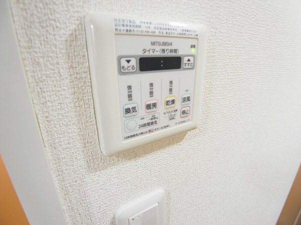 セナリオフォルム柏Ⅶ その他7