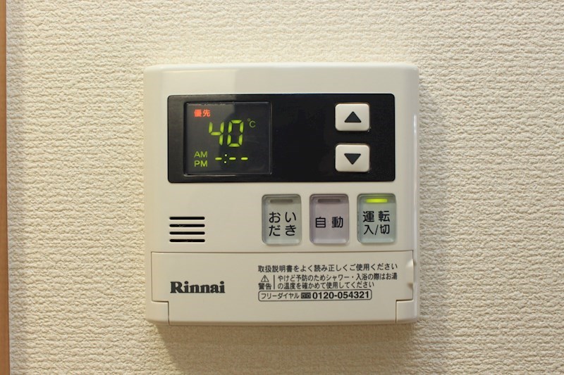 セナリオフォルム柏Ⅶ その他26