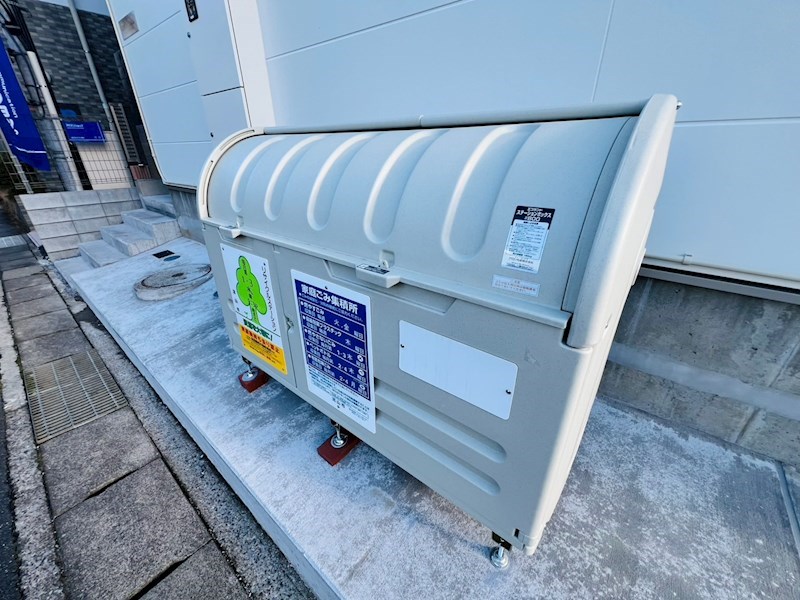 センターパーク南流山 その他外観1