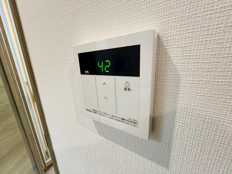 センターパーク南流山 その他15