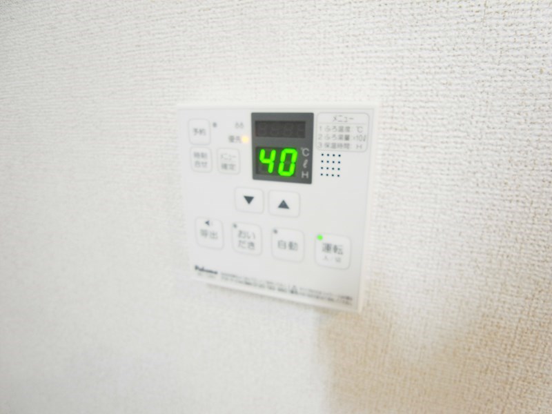 メゾン・ネオM Ⅱ その他6