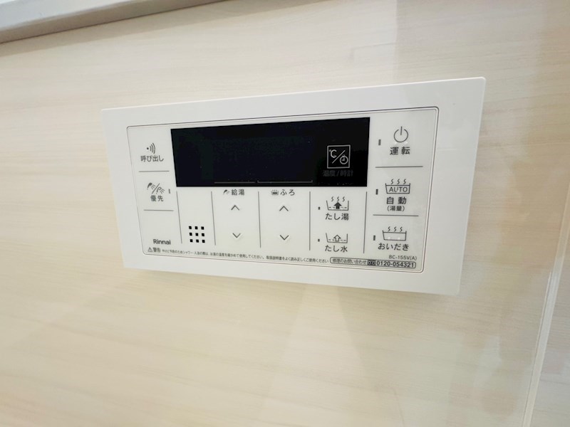 SPINEL KITAKASHIWA～スピネル北柏～ その他18