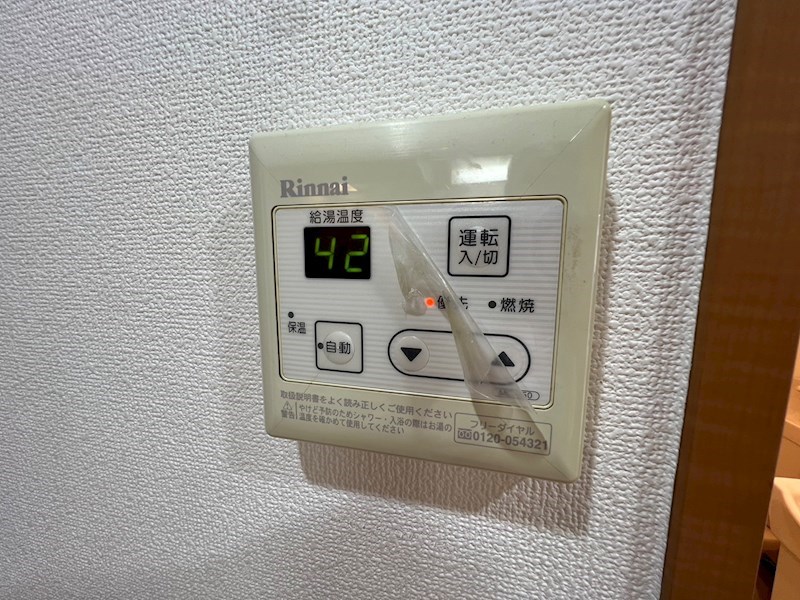 Vivienda我孫子Ⅱ その他14