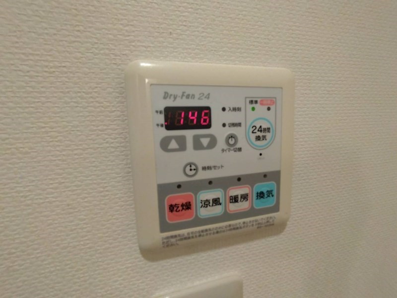 Vivienda我孫子Ⅱ その他8