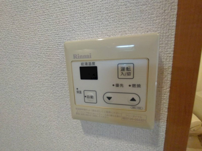 Vivienda我孫子Ⅱ その他25