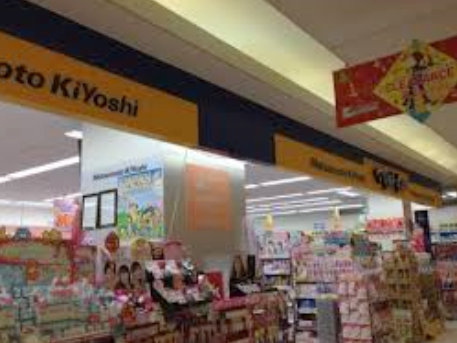 Vivienda我孫子Ⅱ 周辺画像6