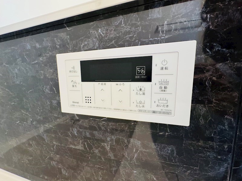 SPINEL KITAKASHIWA～スピネル北柏～ その他10