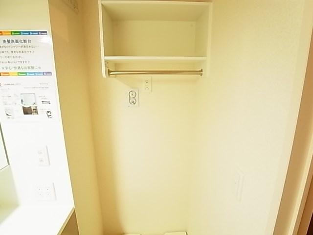 Ｄ－Ｓｑｕａｒｅ その他18