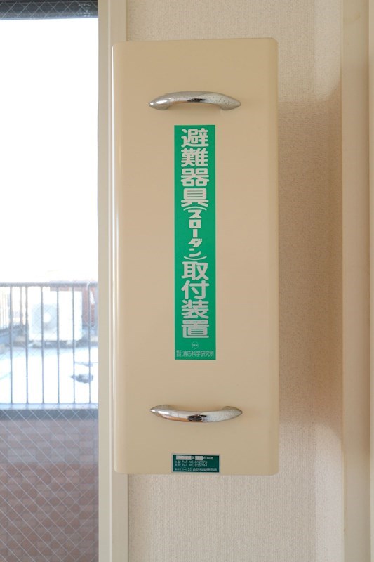 Ｍａ・Ｖｉｌｌａｇｅ（マ・ヴィラージュ）  その他10