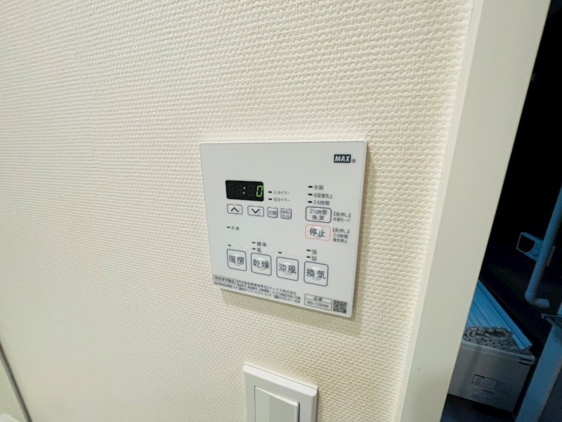 レーベンリヴァーレクロス東京 その他17