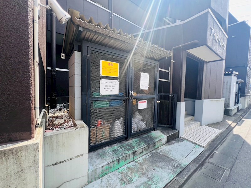 アイビーハイツ その他外観2