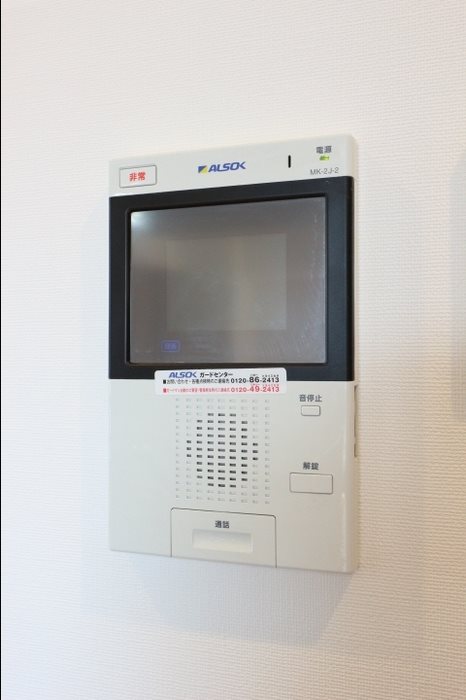 アヴェニール柏の葉 その他4