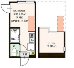ハーモニーテラス日ノ出町 間取り図