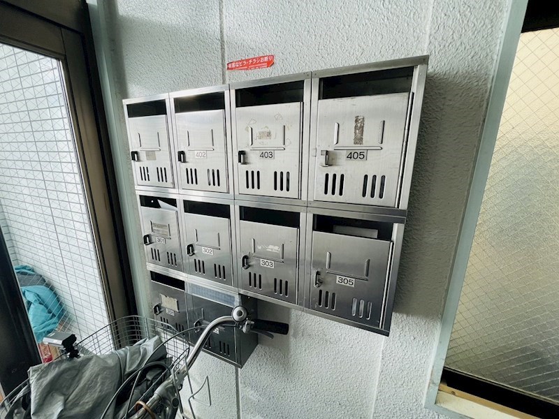 サンライトマンション その他外観2