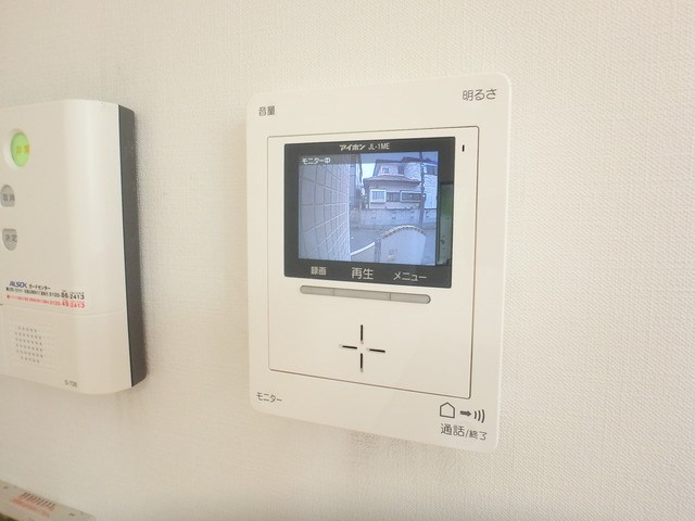 Sakasai Green House その他9