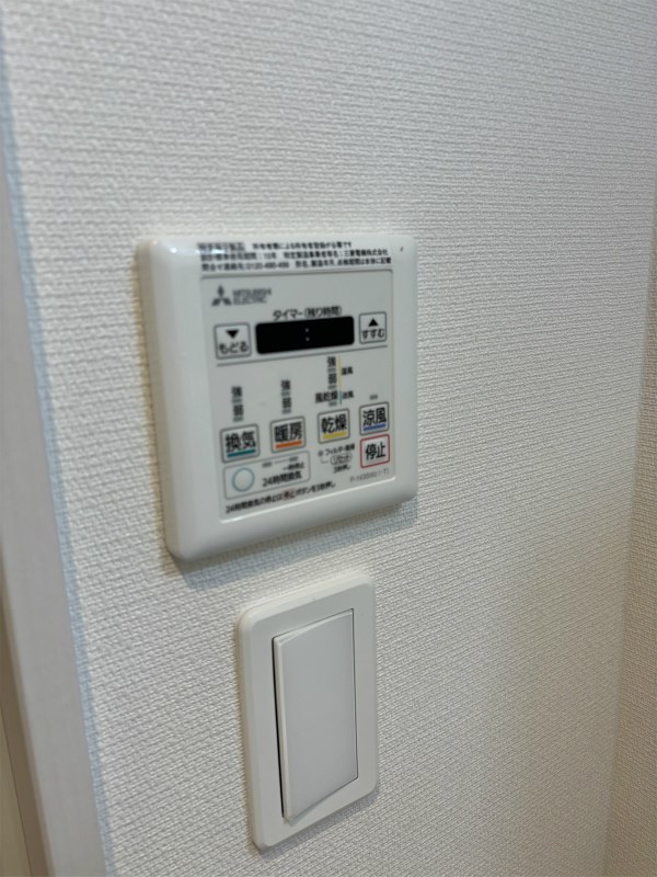 Deer Beach その他5
