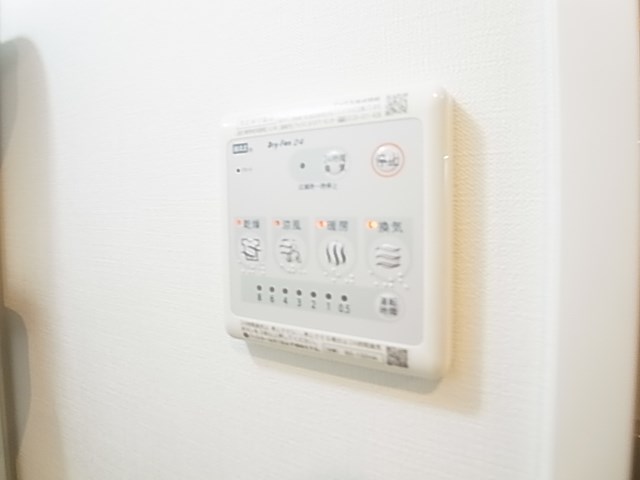 エルスタンザ綾瀬１丁目 その他8