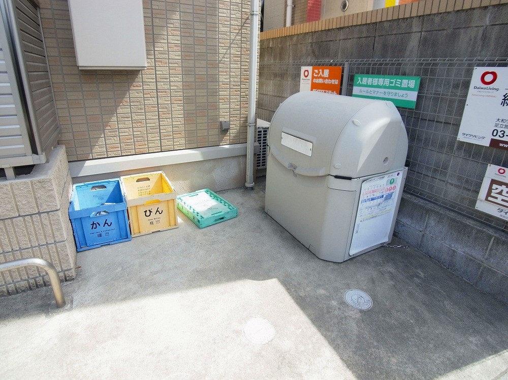 ナデシコ その他共有部分