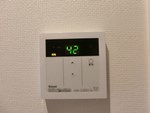 リブリ・南流山Ⅱ その他
