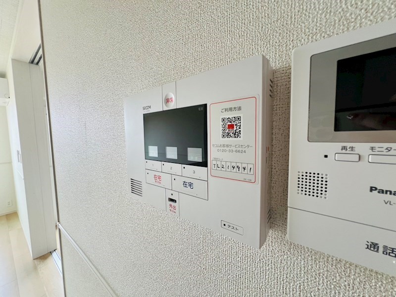 ルチル　Ⅵ その他21