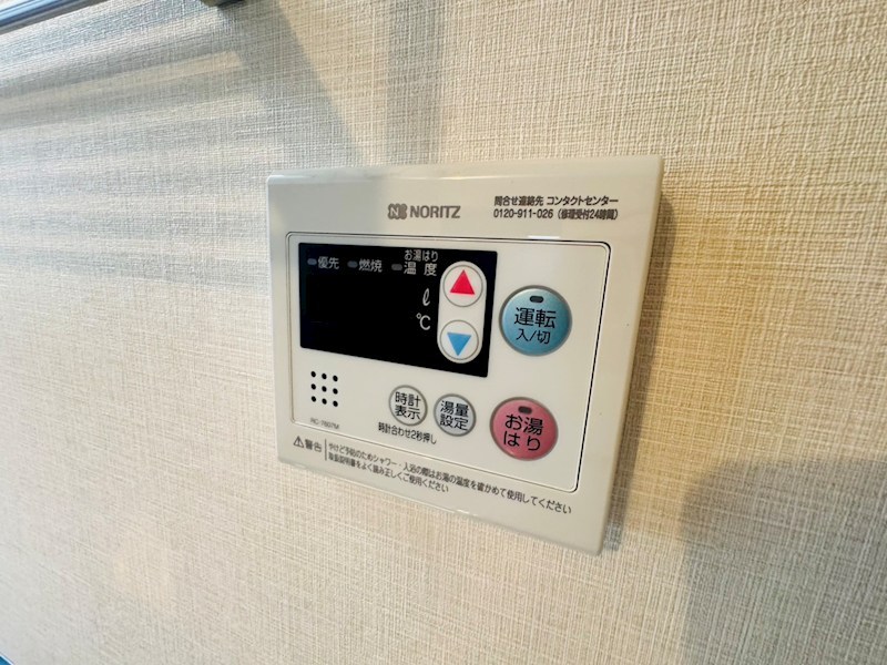 メゾンヤマリ その他20