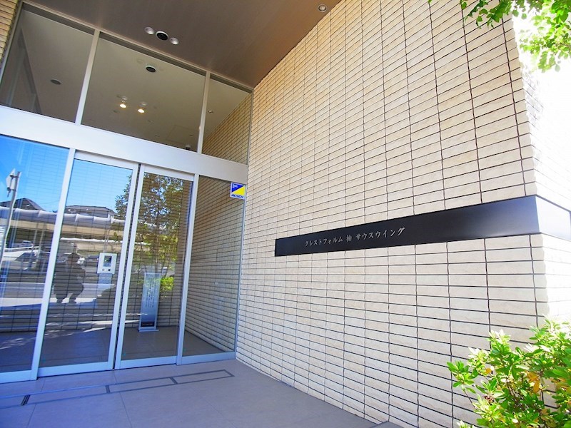 クレストフォルム柏サウスウイング その他外観3
