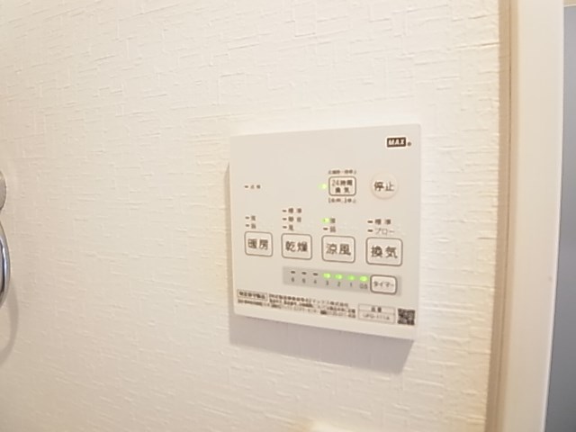 Ｐｅｔｉｔ　Ｍｉｇｎｏｎ（プティミニョン） その他16